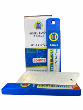 Lưỡi dao đa năng 127x25x0.7mm A0043 C-MART - A0043